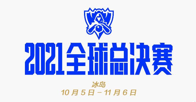 ”此役，乔治出战37分钟，投篮18中6，三分球10中3，拿到15分1板10助；莱昂纳德出战35分钟，投篮17中9，其中三分球2中2，罚球4中3，拿到23分7篮板2抢断的数据。